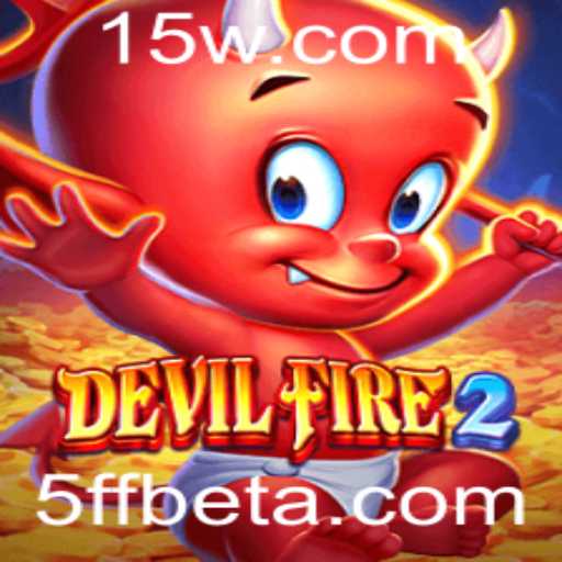 Introducing DevilFire2: The Ultimate Gaming Experience